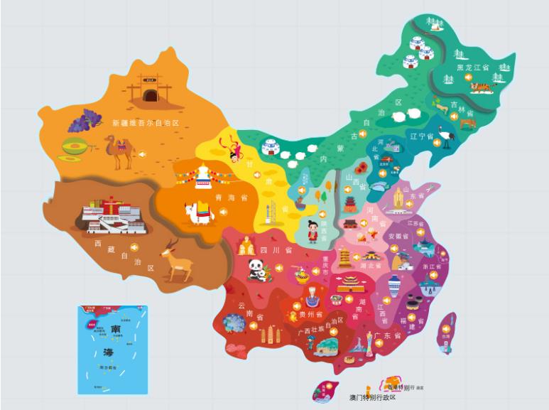 嘉义名酒回收.jpg